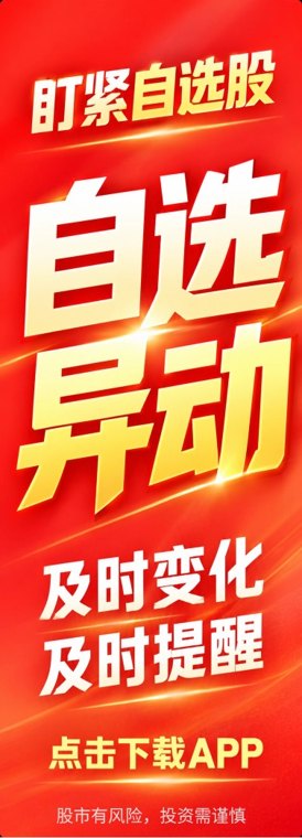 五矿发展披露，其下属子公司获356.40万元政府补助，占最近一期经审计归母净利润18.66%